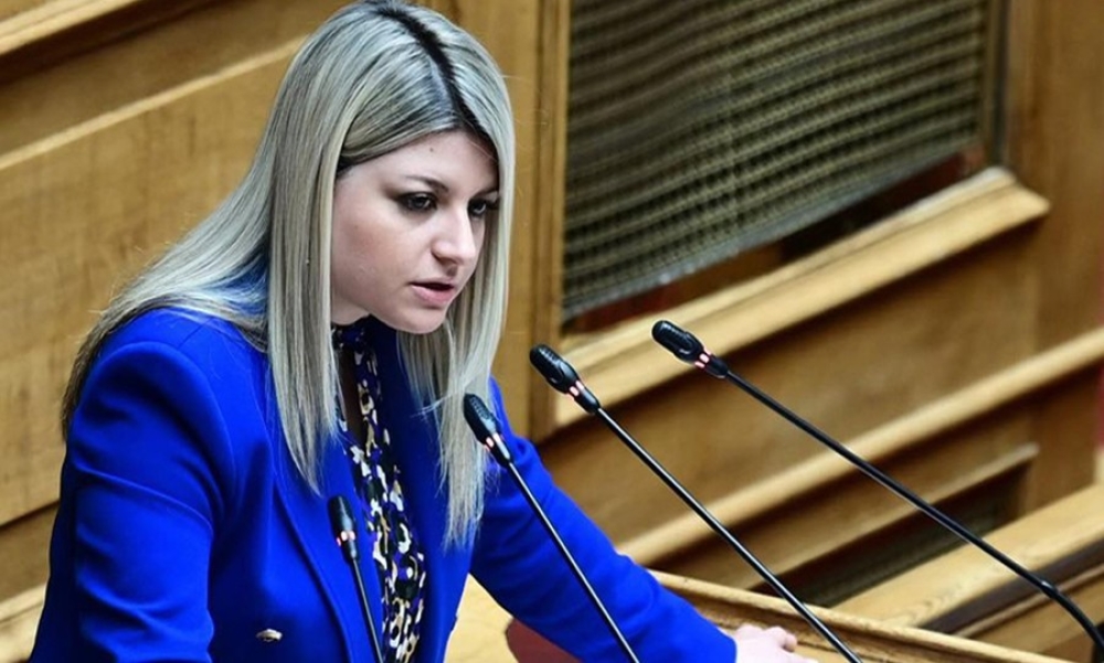 &Alpha;&nu;&alpha;&phi;&omicron;&rho;ά &Gamma;&rho;&eta;&gamma;&omicron;&rho;ά&kappa;&omicron;&upsilon; &gamma;&iota;&alpha; &tau;&omicron;&nu; &kappa;&alpha;&theta;&omicron;&lambda;&iota;&kappa;ό &pi;&rho;&omicron;&lambda;&eta;&pi;&tau;&iota;&kappa;ό &gamma;&omicron;&nu;&iota;&delta;&iota;&omega;&mu;&alpha;&tau;&iota;&kappa;ό έ&lambda;&epsilon;&gamma;&chi;&omicron; &sigma;&tau;&alpha; &nu;&epsilon;&omicron;&gamma;&nu;ά