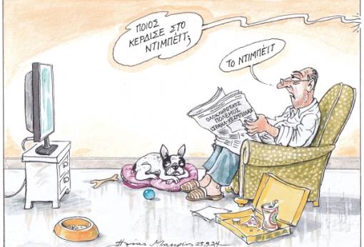 του Ηλία Μακρή