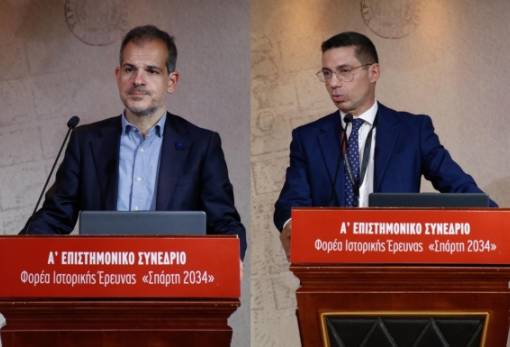 Επιστροφή της «κλεμμένης» μνήμης;