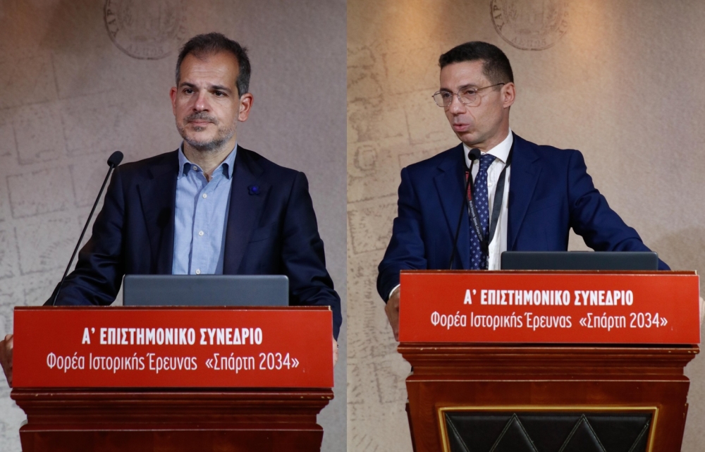 &Epsilon;&pi;&iota;&sigma;&tau;&rho;&omicron;&phi;ή &tau;&eta;&sigmaf; &laquo;&kappa;&lambda;&epsilon;&mu;&mu;έ&nu;&eta;&sigmaf;&raquo; &mu;&nu;ή&mu;&eta;&sigmaf;;