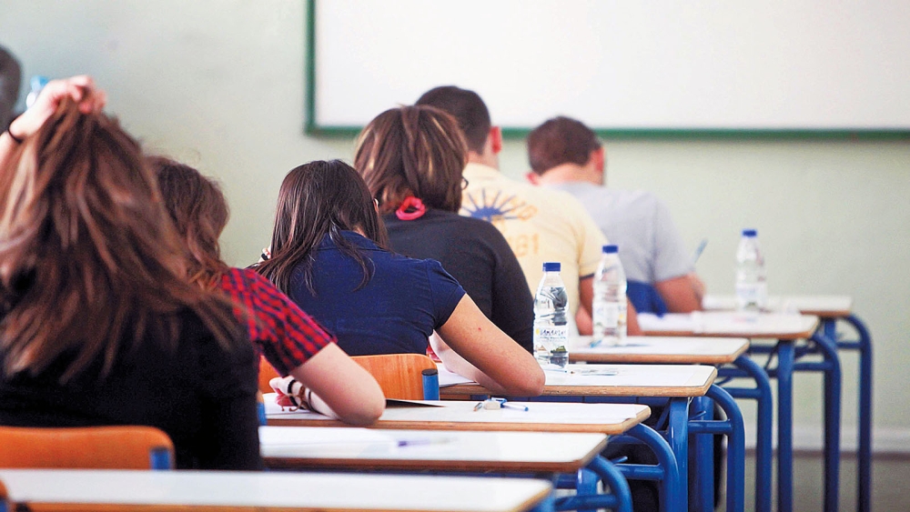 &Pi;&alpha;&nu;&epsilon;&lambda;&lambda;ή&nu;&iota;&epsilon;&sigmaf; 2026: &Nu;έ&epsilon;&sigmaf; &tau;&rho;&omicron;&pi;&omicron;&pi;&omicron;&iota;ή&sigma;&epsilon;&iota;&sigmaf; &sigma;&tau;&eta;&nu; &kappa;&alpha;&tau;ά&tau;&alpha;&xi;&eta; &tau;&omega;&nu; &Sigma;&chi;&omicron;&lambda;ώ&nu;