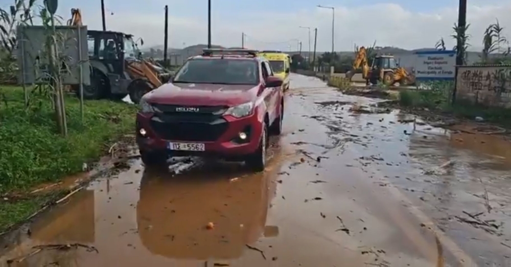 &Pi;&lambda;&eta;&mu;&mu;&upsilon;&rho;&iota;&kappa;ά &phi;&alpha;&iota;&nu;ό&mu;&epsilon;&nu;&alpha;, &zeta;&eta;&mu;&iota;έ&sigmaf; &kappa;&alpha;&iota; &delta;&iota;&alpha;&kappa;&omicron;&pi;έ&sigmaf; &kappa;&upsilon;&kappa;&lambda;&omicron;&phi;&omicron;&rho;ί&alpha;&sigmaf; &sigma;&tau;&omicron;&nu; &Delta;ή&mu;&omicron; &Epsilon;&upsilon;&rho;ώ&tau;&alpha;