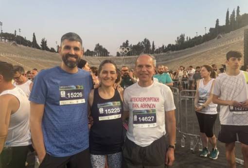 Από τις «αρτηρίες» της επιστήμης στις «λεωφόρους» της προσφοράς