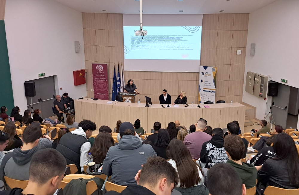 &Nu;έ&omicron;&iota; &delta;&rho;ό&mu;&omicron;&iota; &sigma;&tau;&eta; &Phi;&upsilon;&sigma;&iota;&kappa;&omicron;&theta;&epsilon;&rho;&alpha;&pi;&epsilon;ί&alpha;: &Mu;&epsilon; &epsilon;&pi;&iota;&tau;&upsilon;&chi;ί&alpha; &eta; &epsilon;&kappa;&delta;ή&lambda;&omega;&sigma;&eta; &tau;&omega;&nu; UniStart Hubs &sigma;&tau;&eta; &Sigma;&pi;ά&rho;&tau;&eta;