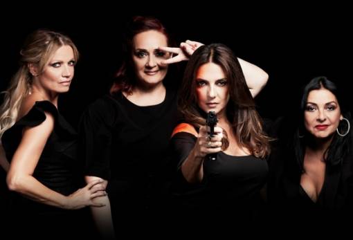 Το πρόγραμμα προβολών του Cinema Center για την εβδομάδα 22-28 Ιανουαρίου