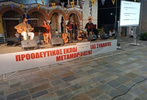 Πραγματοποιήθηκε το μουσικό αφιέρωμα στον Γιώργο Λαύκα