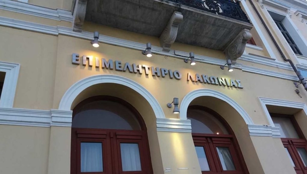 Έ&rho;&chi;&omicron;&nu;&tau;&alpha;&iota; &tau;&alpha; &laquo;&Beta;&rho;&alpha;&beta;&epsilon;ί&alpha; &Epsilon;&pi;&iota;&chi;&epsilon;&iota;&rho;&eta;&mu;&alpha;&tau;&iota;&kappa;ό&tau;&eta;&tau;&alpha;&sigmaf; 2025&raquo; &alpha;&pi;ό &tau;&omicron; &Epsilon;&pi;&iota;&mu;&epsilon;&lambda;&eta;&tau;ή&rho;&iota;&omicron; &Lambda;&alpha;&kappa;&omega;&nu;ί&alpha;&sigmaf;