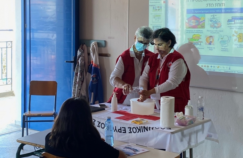 &Tau;&omicron; &mu;ή&nu;&upsilon;&mu;&alpha; &tau;&eta;&sigmaf; &upsilon;&gamma;&iota;&epsilon;&iota;&nu;ή&sigmaf; &tau;&omega;&nu; &chi;&epsilon;&rho;&iota;ώ&nu; &sigma;&tau;&omicron;&upsilon;&sigmaf; &mu;&alpha;&theta;&eta;&tau;έ&sigmaf; &Alpha;&mu;&upsilon;&kappa;&lambda;ώ&nu; &kappa;&iota; &Epsilon;&lambda;&alpha;&phi;&omicron;&nu;ή&sigma;&omicron;&upsilon;