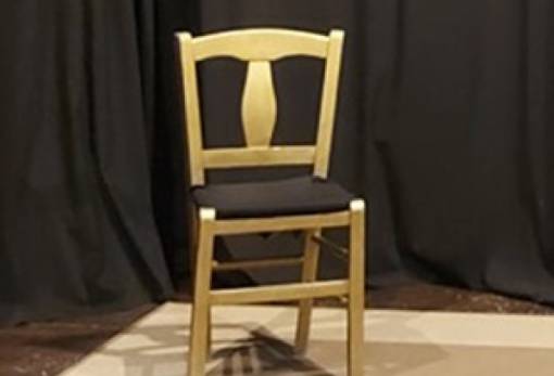 Πανελλήνιος Διαγωνισμός Συγγραφής  & Ερμηνείας Πρωτότυπων Μονολόγων επί Σκηνής