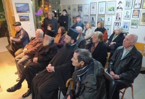 Την πίτα τους έκοψαν οι Γορτύνιοι της Σπάρτης