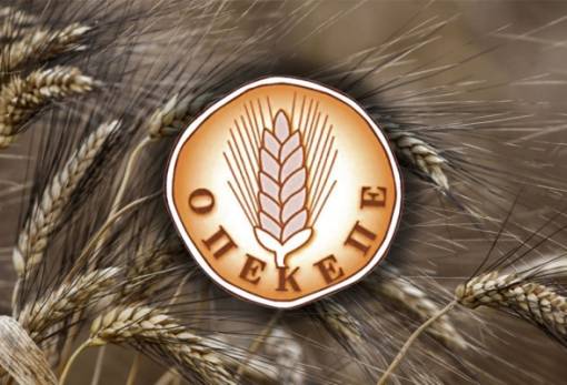 Αδέσμευτη Γνώμη: Το σκάνδαλο του ΟΠΕΚΕΠΕ (5)