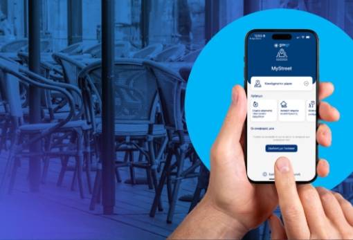«Όπλο» το MyStreet για τάξη στον δημόσιο χώρο