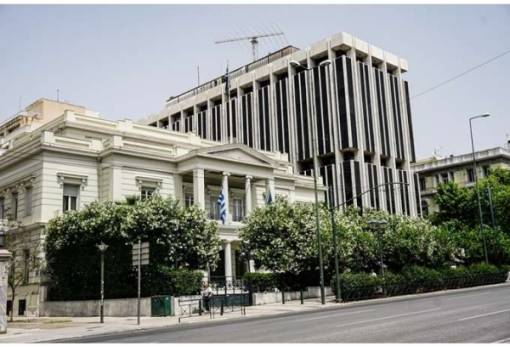 Προκήρυξη ΑΣΕΠ για προσλήψεις ακολούθων Πρεσβείας στο ΥΠΕΞ