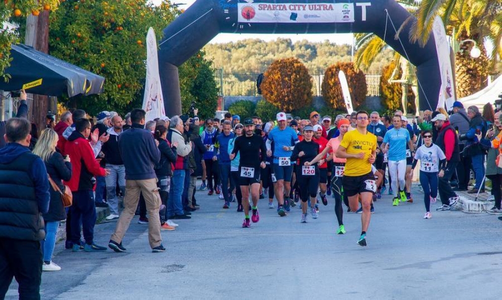 &Pi;&lambda;&eta;&sigma;&iota;ά&zeta;&epsilon;&iota; &tau;&omicron; 4&omicron; &laquo;Sparta City Ultra&raquo;