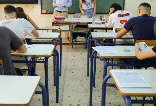 Πανελλήνιες: Τα Τμήματα με τη μεγαλύτερη άνοδο των βάσεων