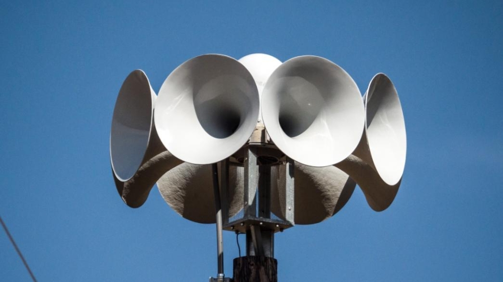 &Sigma;ή&mu;&epsilon;&rho;&alpha; &eta; &delta;&omicron;&kappa;&iota;&mu;&alpha;&sigma;&tau;&iota;&kappa;ή &epsilon;&nu;&epsilon;&rho;&gamma;&omicron;&pi;&omicron;ί&eta;&sigma;&eta; &sigma;&epsilon;&iota;&rho;ή&nu;&omega;&nu; &Pi;&omicron;&lambda;&iota;&tau;&iota;&kappa;ή&sigmaf; Ά&mu;&upsilon;&nu;&alpha;&sigmaf;