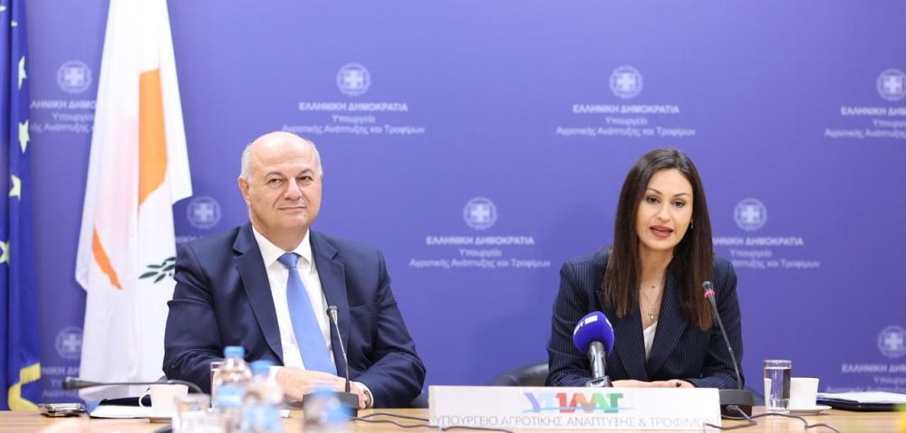 &Kappa;&omicron;&iota;&nu;ή &delta;&rho;ά&sigma;&eta; &gamma;&iota;&alpha; &tau;&eta;&nu; &epsilon;&nu;ί&sigma;&chi;&upsilon;&sigma;&eta; &tau;&omicron;&upsilon; &pi;&rho;&omega;&tau;&omicron;&gamma;&epsilon;&nu;&omicron;ύ&sigmaf; &tau;&omicron;&mu;έ&alpha; &sigma;&epsilon; &Epsilon;&lambda;&lambda;ά&delta;&alpha; &kappa;&alpha;&iota; &Kappa;ύ&pi;&rho;&omicron;