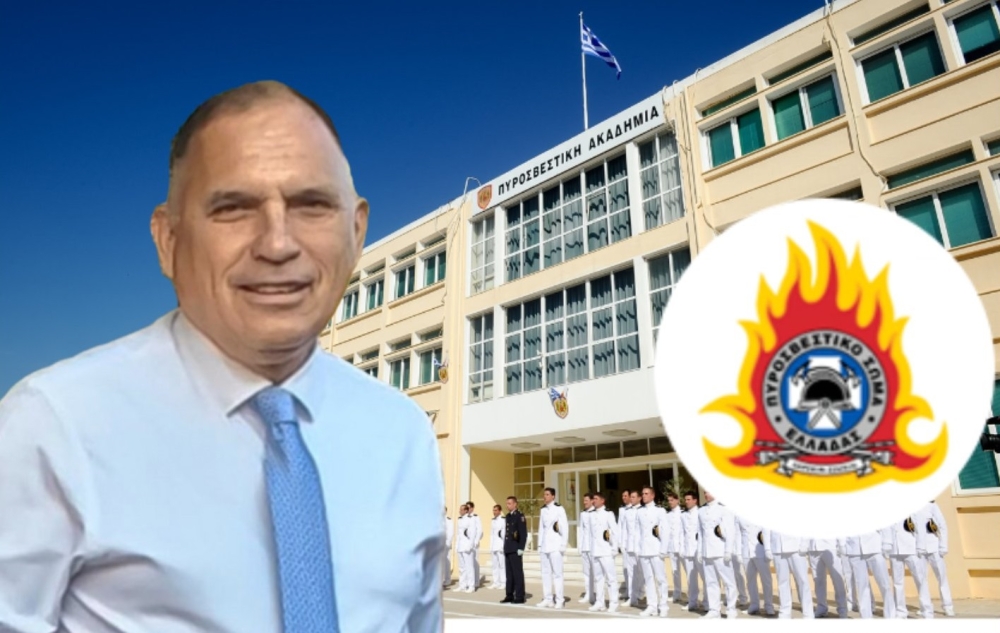 &Kappa;&rho;&eta;&tau;&iota;&kappa;ό&sigmaf;: &laquo;&Alpha;&nu;&alpha;&gamma;&kappa;&alpha;ί&epsilon;&sigmaf; &omicron;&iota; &delta;&iota;&epsilon;&upsilon;&kappa;&rho;&iota;&nu;ί&sigma;&epsilon;&iota;&sigmaf; &gamma;&iota;&alpha; &tau;&iota;&sigmaf; &pi;&rho;&omicron;ϋ&pi;&omicron;&theta;έ&sigma;&epsilon;&iota;&sigmaf; &epsilon;&iota;&sigma;&alpha;&gamma;&omega;&gamma;ή&sigmaf; &sigma;&tau;&eta; &Sigma;&chi;&omicron;&lambda;ή &Alpha;&rho;&chi;&iota;&pi;&upsilon;&rho;&omicron;&sigma;&beta;&epsilon;&sigma;&tau;ώ&nu;&raquo;