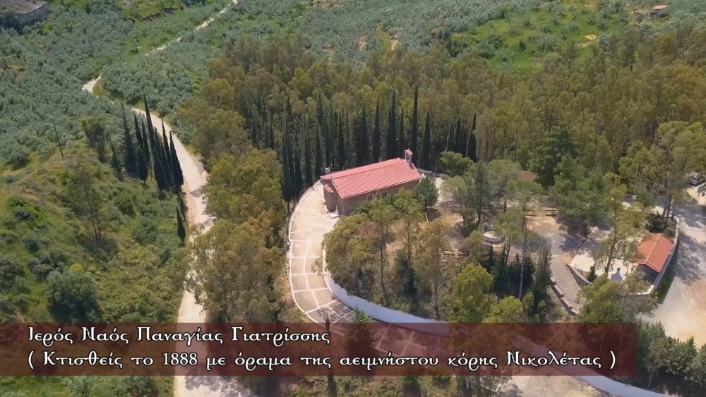 &Phi;&iota;&lambda;&alpha;&nu;&theta;&rho;&omega;&pi;&iota;&kappa;ό &tau;&sigma;ά&iota; &alpha;&pi;ό &tau;&eta;&nu; &Epsilon;&nu;&omicron;&rho;ί&alpha; &Kappa;&omicron;&kappa;&kappa;&iota;&nu;ό&rho;&alpha;&chi;&eta;&sigmaf;