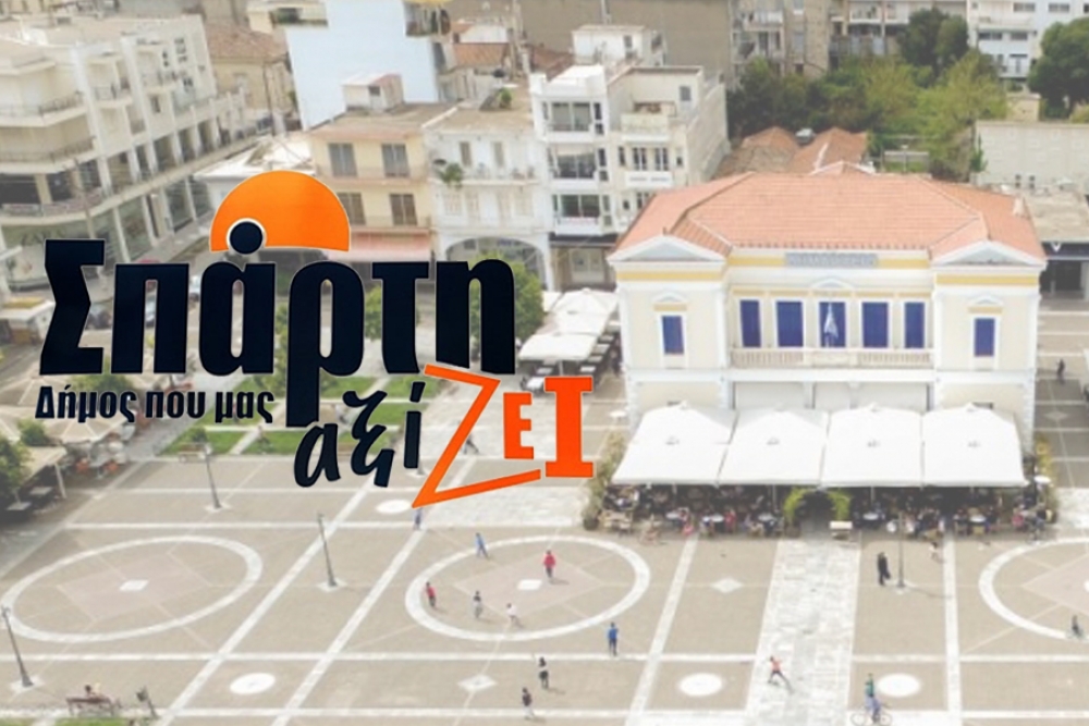 &Kappa;&alpha;&tau;&alpha;&gamma;&gamma;έ&lambda;&lambda;&omicron;&upsilon;&nu; &tau;&eta;&nu; &pi;&rho;ό&epsilon;&delta;&rho;&omicron; &tau;&omicron;&upsilon; &Delta;&Sigma; &tau;&alpha; &mu;έ&lambda;&eta; &tau;&eta;&sigmaf; &pi;&alpha;&rho;ά&tau;&alpha;&xi;ή&sigmaf; &tau;&eta;&sigmaf;!