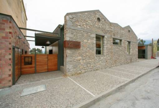 Οι Κυριακές του Νοέμβρη στο Μουσείο Ελιάς και Ελληνικού Λαδιού