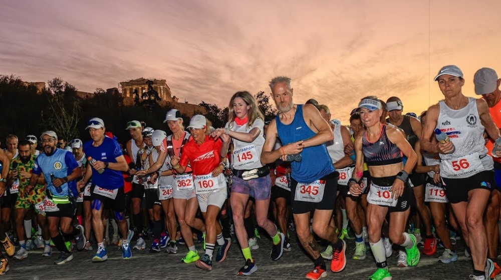 &Epsilon;&kappa;&kappa;ί&nu;&eta;&sigma;&eta; &tau;&omicron; &pi;&rho;&omega;ί &tau;&omicron;&upsilon; &Sigma;&alpha;&beta;&beta;ά&tau;&omicron;&upsilon; &gamma;&iota;&alpha; &tau;&omicron; 43&omicron; &Sigma;&pi;ά&rho;&tau;&alpha;&theta;&lambda;&omicron;&nu;