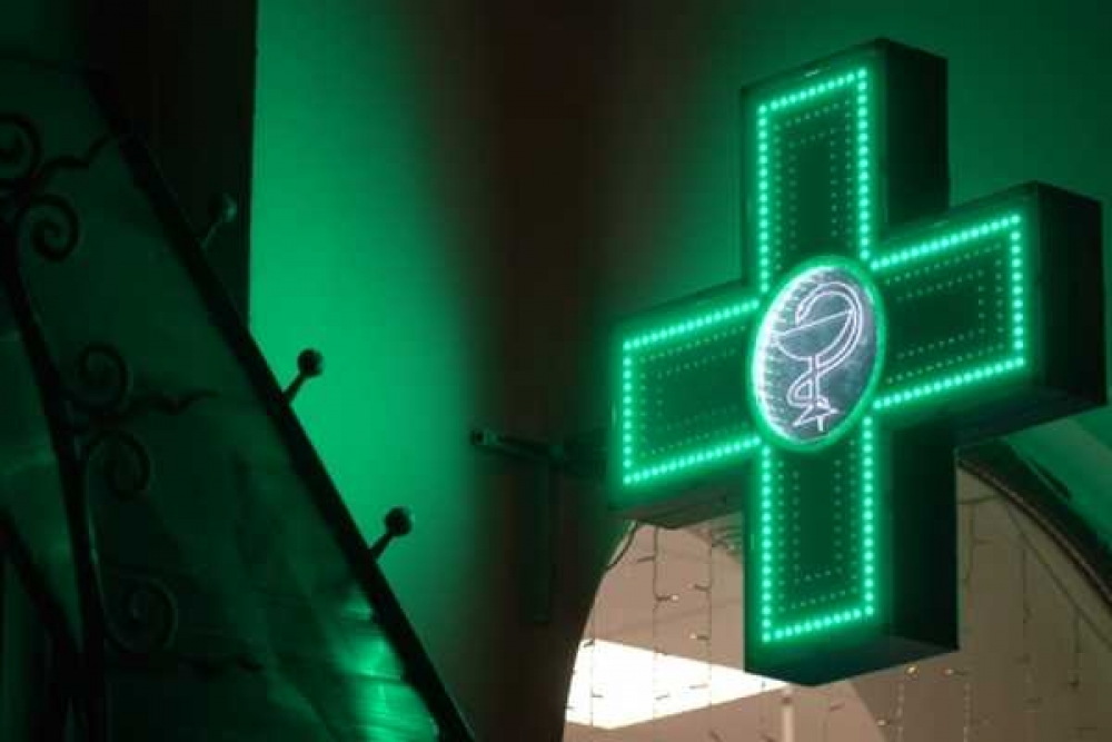 &Nu;έ&omicron; &Delta;&Sigma; &sigma;&tau;&omicron;&nu; &Phi;&alpha;&rho;&mu;&alpha;&kappa;&epsilon;&upsilon;&tau;&iota;&kappa;ό &Sigma;ύ&lambda;&lambda;&omicron;&gamma;&omicron; &Lambda;&alpha;&kappa;&omega;&nu;ί&alpha;&sigmaf;