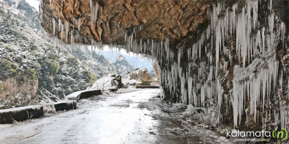 Ό&tau;&alpha;&nu; &eta; &phi;ύ&sigma;&eta; έ&chi;&epsilon;&iota;&hellip; &kappa;έ&phi;&iota;&alpha;