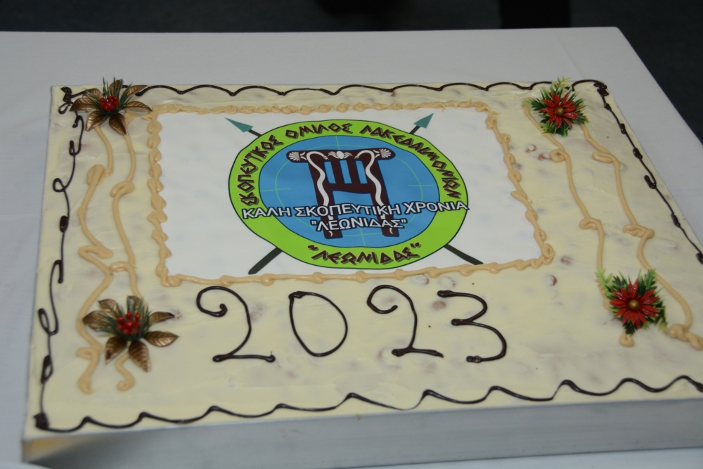 Έ&kappa;&omicron;&psi;&epsilon; &tau;&eta;&nu; &pi;ί&tau;&alpha; &tau;&omicron;&upsilon; &omicron; &Sigma;&kappa;&omicron;&pi;&epsilon;&upsilon;&tau;&iota;&kappa;ό&sigmaf; Ό&mu;&iota;&lambda;&omicron;&sigmaf; &Lambda;&alpha;&kappa;&epsilon;&delta;&alpha;&iota;&mu;&omicron;&nu;ί&omega;&nu; &laquo;&Lambda;&epsilon;&omega;&nu;ί&delta;&alpha;&sigmaf;&raquo;