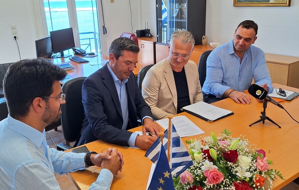 &Alpha;&pi;&omicron;&phi;&alpha;&sigma;&iota;&sigma;&tau;&iota;&kappa;ό &beta;ή&mu;&alpha; &gamma;&iota;&alpha; &tau;&omicron;&nu; &Beta;&iota;&omicron;&lambda;&omicron;&gamma;&iota;&kappa;ό &Epsilon;&lambda;&alpha;&phi;&omicron;&nu;ή&sigma;&omicron;&upsilon;