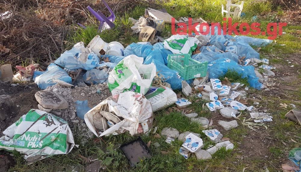 &Chi;&omega;&mu;&alpha;&tau;&epsilon;&rho;ή &sigma;&tau;&iota;&sigmaf; ό&chi;&theta;&epsilon;&sigmaf; &tau;&eta;&sigmaf; &Kappa;&epsilon;&lambda;&epsilon;&phi;ί&nu;&alpha;&sigmaf;! (VIDEO-&Phi;&Omega;&Tau;&Omicron;)