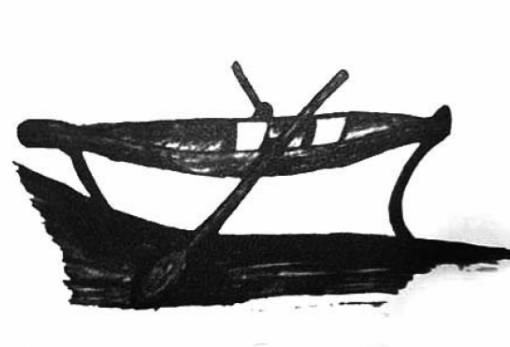 Το μπουκάλι που ταξίδευε