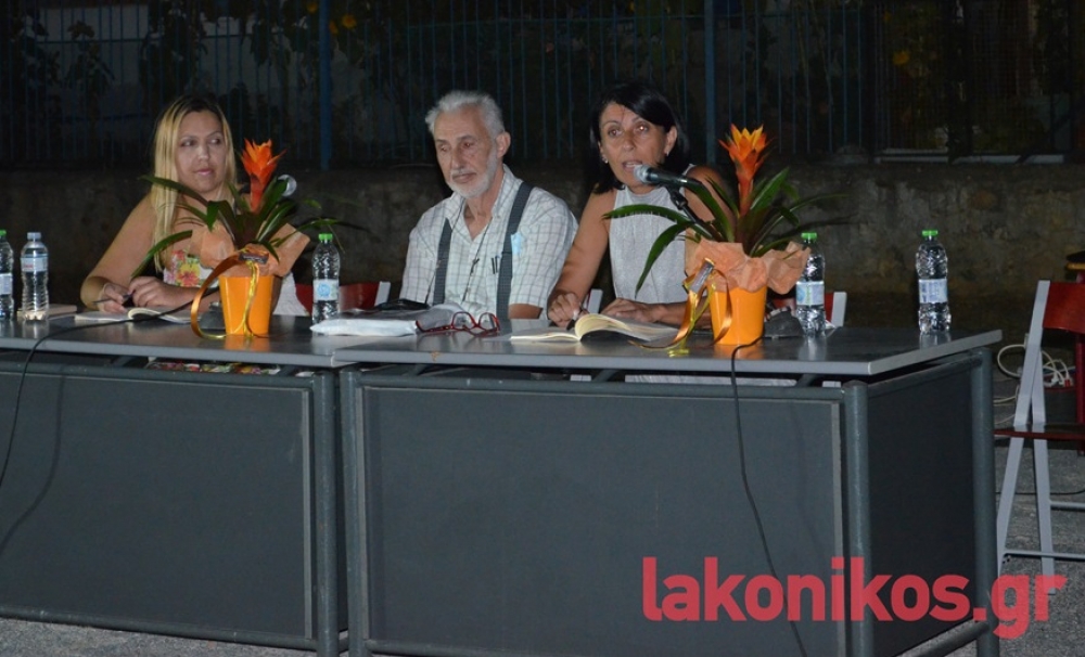 &laquo;&Gamma;&lambda;&upsilon;&kappa;ό&pi;&iota;&kappa;&rho;&omicron;&raquo; &mu;&epsilon;ί&gamma;&mu;&alpha; &omicron; &kappa;ύ&kappa;&lambda;&omicron;&sigmaf; &tau;&eta;&sigmaf; &zeta;&omega;ή&sigmaf;