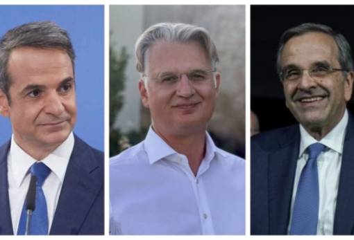 Στη Μεσσήνη την Παρασκευή ο Κυρ. Μητσοτάκης