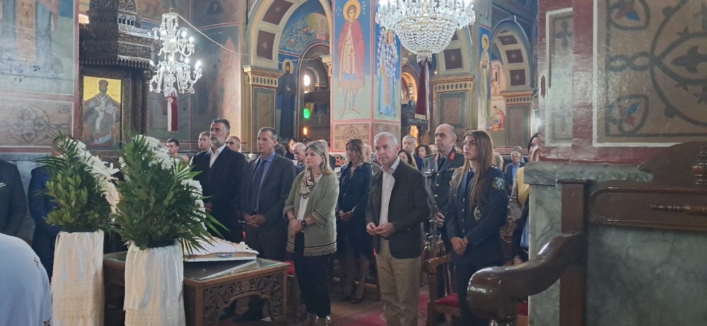 &Mu;&epsilon; &tau;&iota;&mu;ή &kappa;&alpha;&iota; &epsilon;&upsilon;&gamma;&nu;&omega;&mu;&omicron;&sigma;ύ&nu;&eta;: &Eta; &Phi;ά&rho;&iota;&delta;&alpha; &delta;&epsilon;&nu; &lambda;&eta;&sigma;&mu;ό&nu;&eta;&sigma;&epsilon; &tau;&omicron;&upsilon;&sigmaf; &epsilon;&upsilon;&epsilon;&rho;&gamma;έ&tau;&epsilon;&sigmaf; &tau;&eta;&sigmaf;