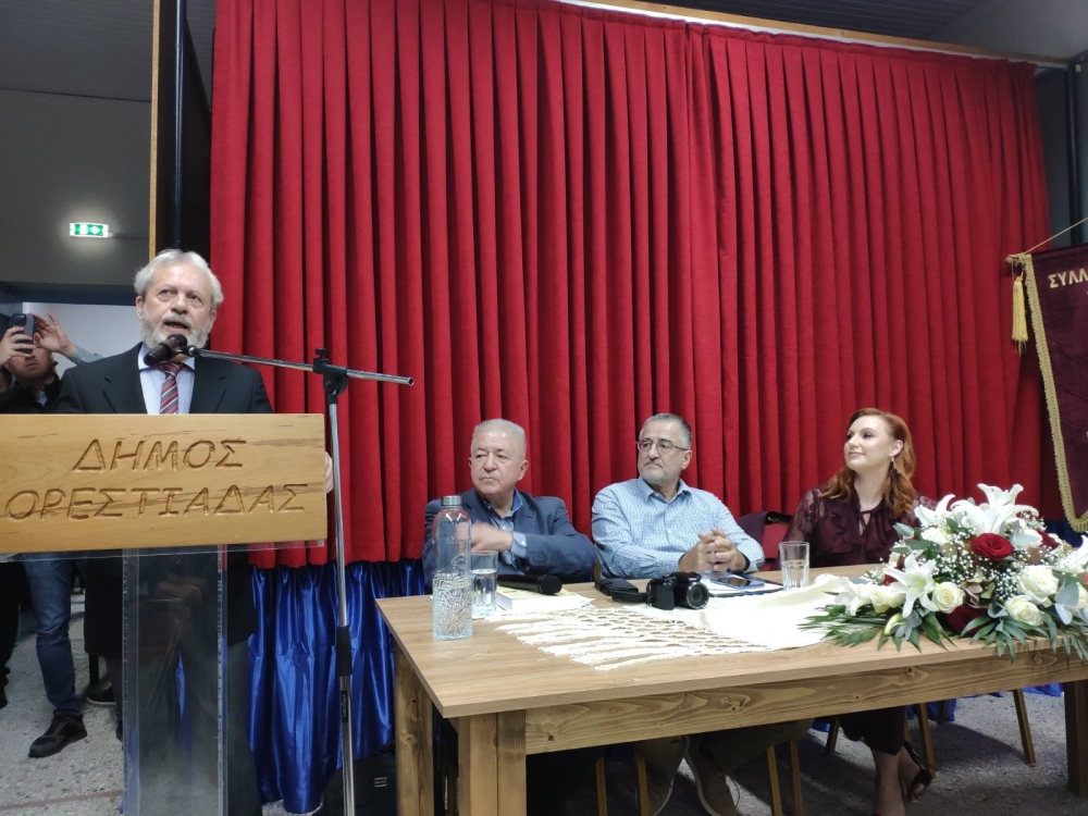 &Alpha;&pi;ό &delta;ά&sigma;&kappa;&alpha;&lambda;&omicron;&sigmaf; &epsilon;&pi;έ&sigma;&tau;&rho;&epsilon;&psi;&epsilon; &omega;&sigmaf; &theta;&epsilon;&mu;&alpha;&tau;&omicron;&phi;ύ&lambda;&alpha;&kappa;&alpha;&sigmaf; &tau;&eta;&sigmaf; &iota;&sigma;&tau;&omicron;&rho;ί&alpha;&sigmaf; &tau;&omicron;&upsilon; Έ&beta;&rho;&omicron;&upsilon; &omicron; &Nu;. &Kappa;&omicron;&upsilon;&phi;ό&sigmaf;