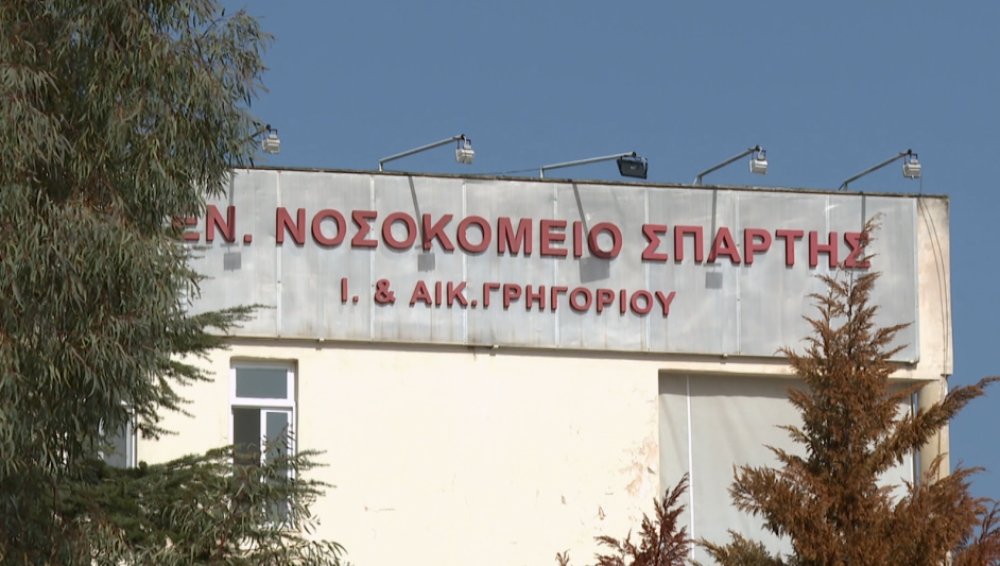 &laquo;Έ&phi;&upsilon;&gamma;&epsilon;&raquo; &omicron; &pi;&rho;ώ&eta;&nu; &pi;&rho;ό&epsilon;&delta;&rho;&omicron;&sigmaf; &tau;&omicron;&upsilon; &Nu;&omicron;&sigma;&omicron;&kappa;&omicron;&mu;&epsilon;ί&omicron;&upsilon; &Sigma;&pi;ά&rho;&tau;&eta;&sigmaf; &Eta;&lambda;ί&alpha;&sigmaf; &Lambda;&iota;&alpha;&tau;&sigma;ό&pi;&omicron;&upsilon;&lambda;&omicron;&sigmaf;