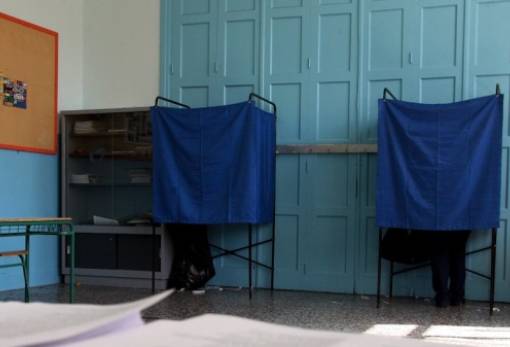 Σπάρτη: Δήμαρχος γένους θηλυκού