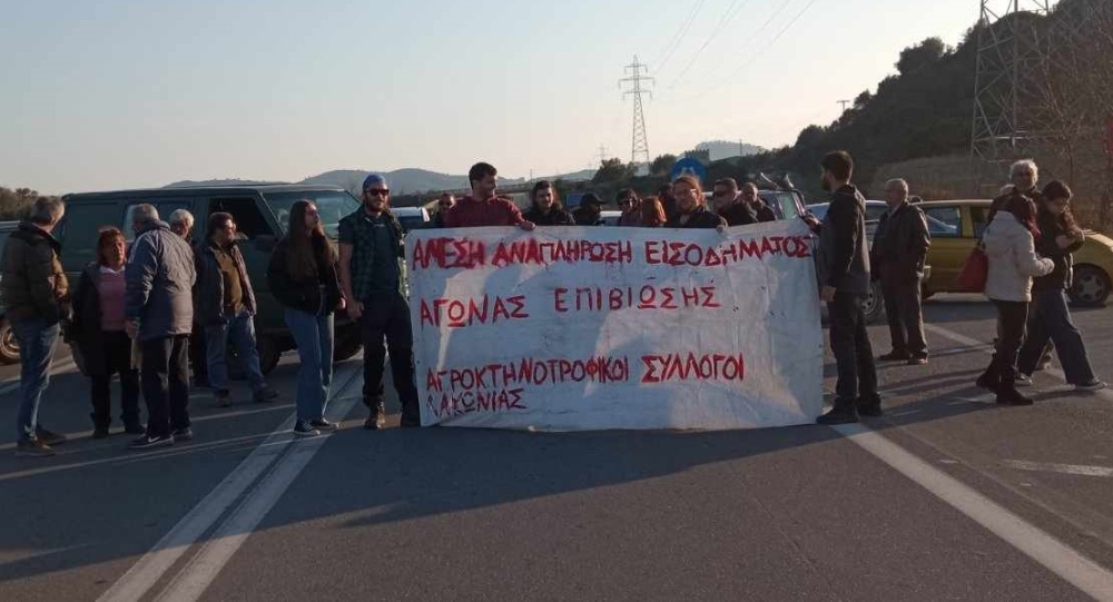&Epsilon;&kappa;&sigma;&tau;&rho;&alpha;&tau;&epsilon;ύ&omicron;&upsilon;&nu; &sigma;&tau;&eta;&nu; &Alpha;&theta;ή&nu;&alpha; &omicron;&iota; &Lambda;ά&kappa;&omega;&nu;&epsilon;&sigmaf; &alpha;&gamma;&rho;ό&tau;&epsilon;&sigmaf;