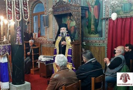 Η ακολουθία του Νυμφίου στη Μεγαλόπολη