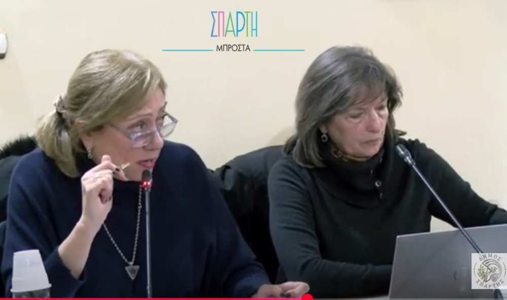 &Epsilon;&nu;&eta;&mu;έ&rho;&omega;&sigma;&eta; &Delta;&Sigma; &gamma;&iota;&alpha; &tau;&eta; &Delta;&eta;&mu;&omicron;&tau;&iota;&kappa;ή &Alpha;&gamma;&omicron;&rho;ά &Sigma;&pi;ά&rho;&tau;&eta;&sigmaf; &zeta;ή&tau;&eta;&sigma;&epsilon; &eta; &pi;&alpha;&rho;ά&tau;&alpha;&xi;&eta; &Kappa;&alpha;&nu;&epsilon;&lambda;&lambda;&omicron;&pi;&omicron;ύ&lambda;&omicron;&upsilon;