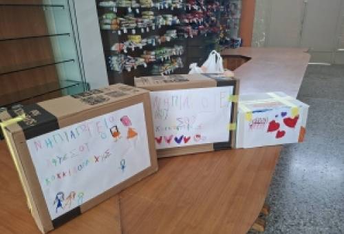 Η Σπάρτη δίδαξε ανθρωπιά με το «Πασχαλινό Καλάθι Αγάπης»