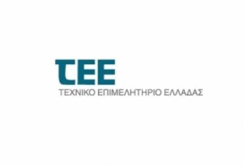 ΤΕΕ: Κάλεσμα σε εθελοντές μηχανικούς