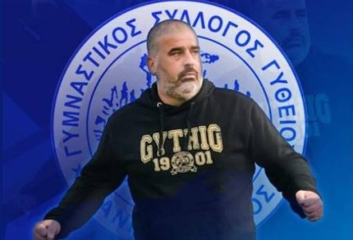 Τέλος ο Σταύρος Μανιάτης από τον Πανγυθεατικό