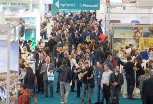 Πάει «Philoxenia» ο Δήμος Σπάρτης