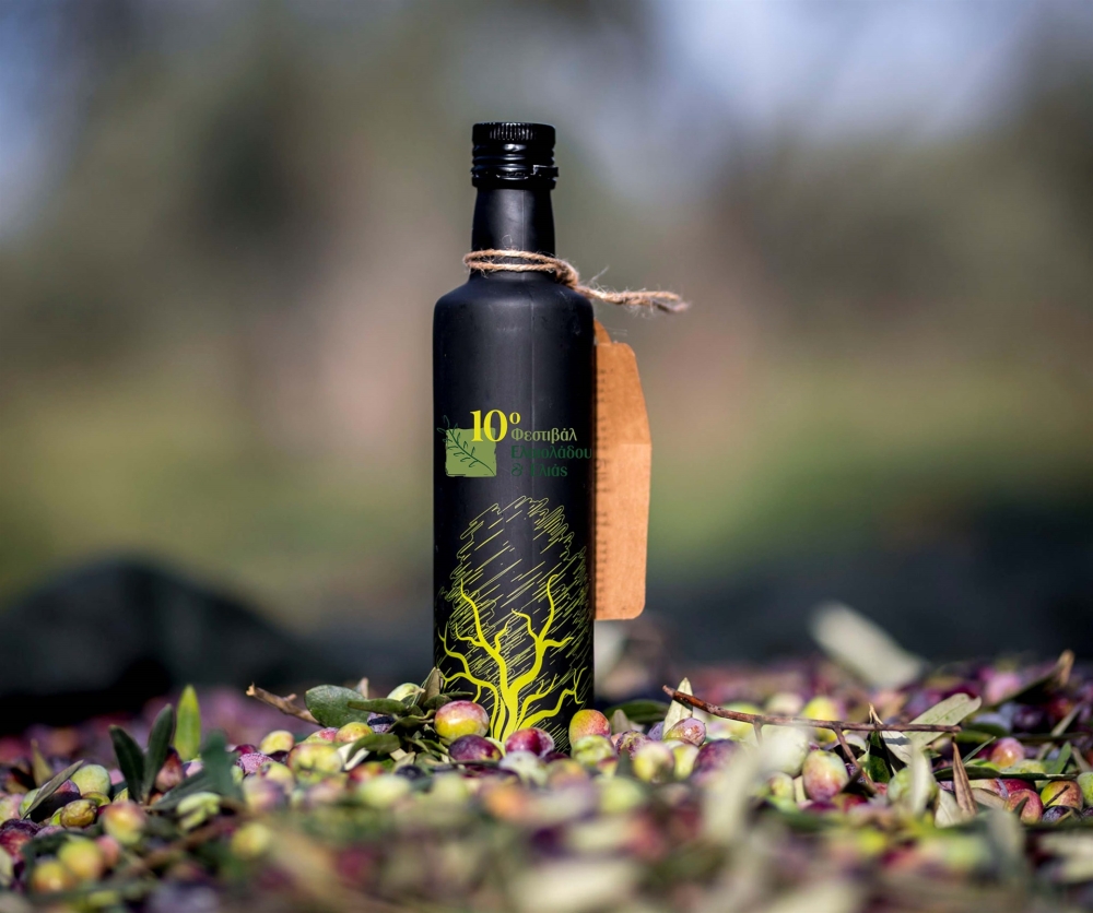 &Epsilon;&pi;&iota;&chi;&epsilon;&iota;&rho;ή&sigma;&epsilon;&iota;&sigmaf; &tau;&omicron;&upsilon; &Delta;. &Sigma;&pi;ά&rho;&tau;&eta;&sigmaf; &pi;&rho;&omicron;&sigma;&kappa;&alpha;&lambda;&omicron;ύ&nu;&tau;&alpha;&iota; &sigma;&tau;&omicron; &laquo;&Phi;&epsilon;&sigma;&tau;&iota;&beta;ά&lambda; &Epsilon;&lambda;&alpha;&iota;&omicron;&lambda;ά&delta;&omicron;&upsilon; &amp; &Epsilon;&lambda;&iota;ά&sigmaf;&raquo; &tau;&eta;&sigmaf; &Kappa;&alpha;&lambda;&alpha;&mu;ά&tau;&alpha;&sigmaf;