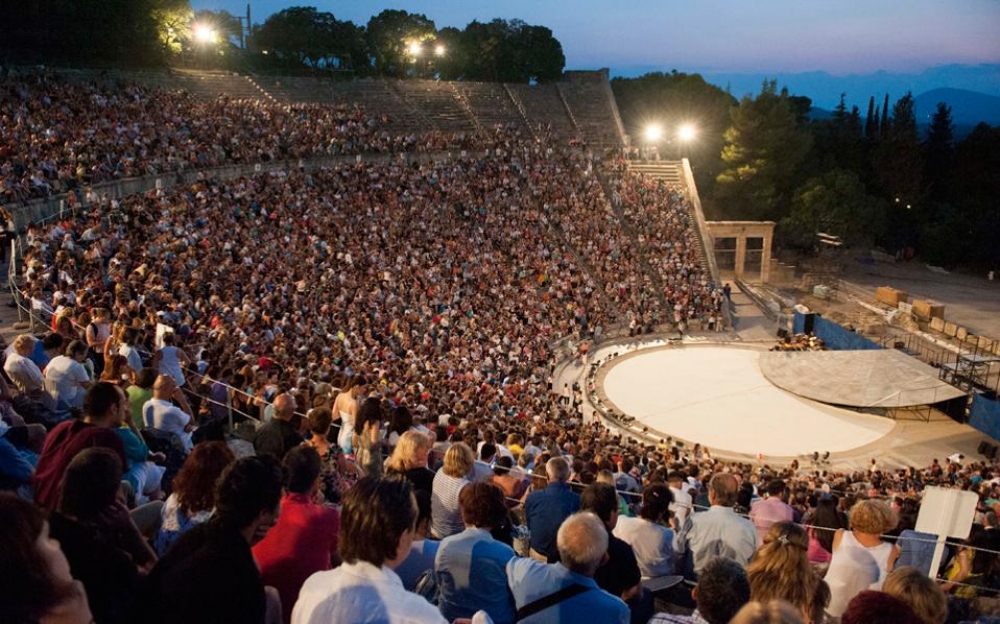 &Alpha;&rho;&chi;&alpha;ί&omicron; &Theta;έ&alpha;&tau;&rho;&omicron; &Epsilon;&pi;&iota;&delta;&alpha;ύ&rho;&omicron;&upsilon;