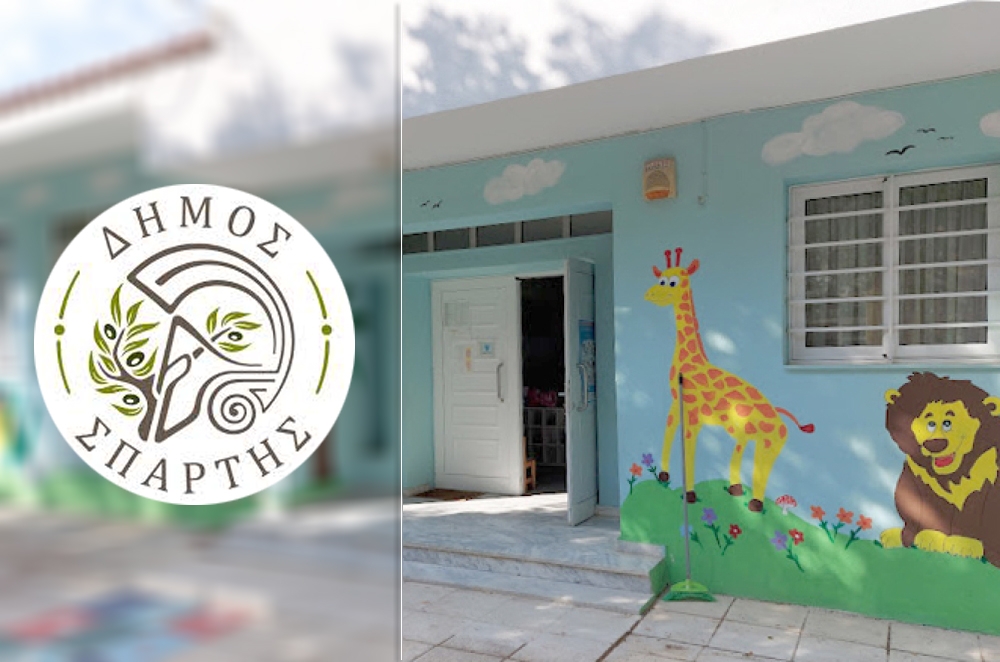 &Alpha;&pi;ά&nu;&tau;&eta;&sigma;&eta; &Delta;. &Sigma;&pi;ά&rho;&tau;&eta;&sigmaf; &sigma;&epsilon; &Tau;&zeta;&alpha;&nu;&epsilon;&tau;έ&alpha; &gamma;&iota;&alpha; &tau;&alpha; &nu;&eta;&pi;&iota;&alpha;&gamma;&omega;&gamma;&epsilon;ί&alpha;: &laquo;Ά&sigma;&kappa;&omicron;&pi;&omicron;&iota; &pi;&upsilon;&rho;&omicron;&beta;&omicron;&lambda;&iota;&sigma;&mu;&omicron;ί&raquo;