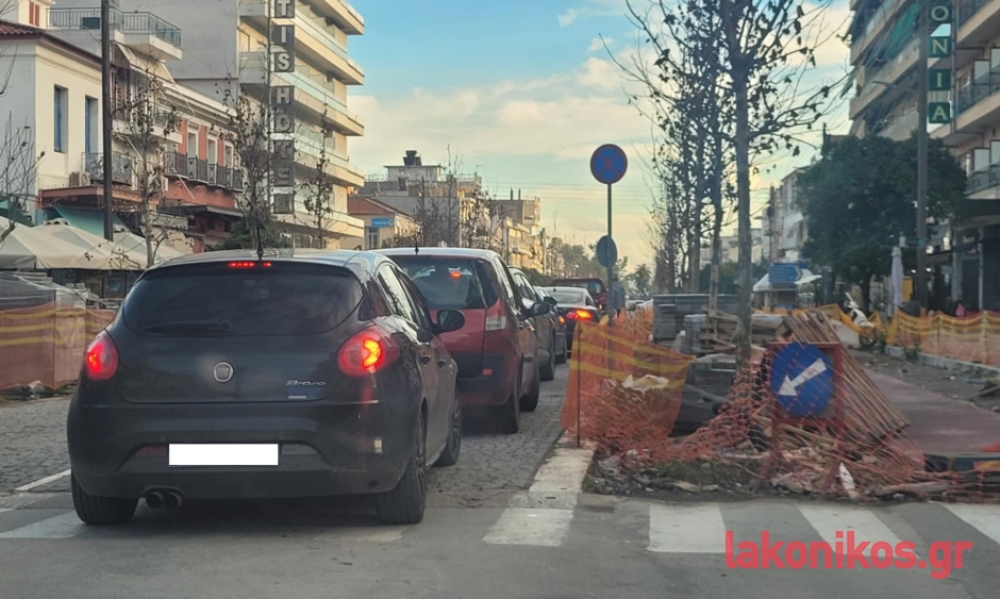 &Kappa;. &Pi;&alpha;&lambda;&alpha;&iota;&omicron;&lambda;ό&gamma;&omicron;&upsilon;: Έ&nu;&alpha; &laquo;έ&kappa;&tau;&rho;&omega;&mu;&alpha;&raquo;, &mu;&iota;&alpha; &alpha;&pi;ά&nu;&tau;&eta;&sigma;&eta; &kappa;&alpha;&iota; &mu;&iota;&alpha; &alpha;&pi;ό&phi;&alpha;&sigma;&eta; &pi;&omicron;&upsilon; &lsquo;&nu;&alpha;&iota; &sigma;&tau;&omicron;&nu; &delta;&rho;ό&mu;&omicron;