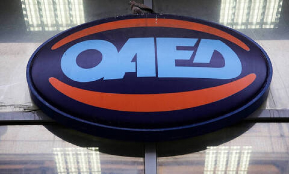 &Pi;&rho;ό&gamma;&rho;&alpha;&mu;&mu;&alpha; &gamma;&iota;&alpha; 1.250 &theta;έ&sigma;&epsilon;&iota;&sigmaf; &alpha;&nu;έ&rho;&gamma;&omega;&nu; &epsilon;&upsilon;&pi;&alpha;&theta;ώ&nu; &kappa;&omicron;&iota;&nu;&omega;&nu;&iota;&kappa;ώ&nu; &omicron;&mu;ά&delta;&omega;&nu;